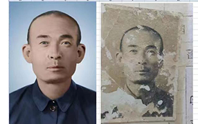 凭祥老照片修复-2